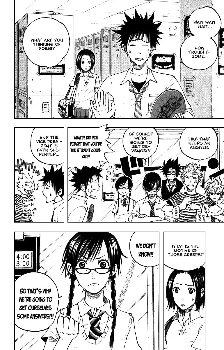 Yankee kun to Megane chan Chapter 46 2